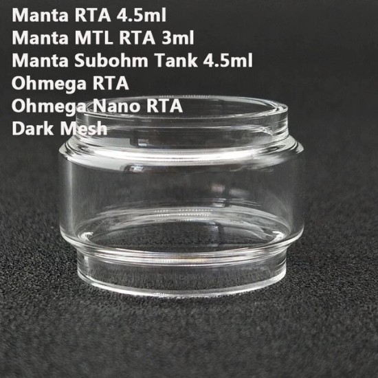 زجاج تانك مانتا RTA